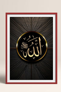 HOMEPACK Ahşap Çerçeveli Tablo Çerçeveli Poster Sanatsal Modern Duvar Dekoru TK-1213