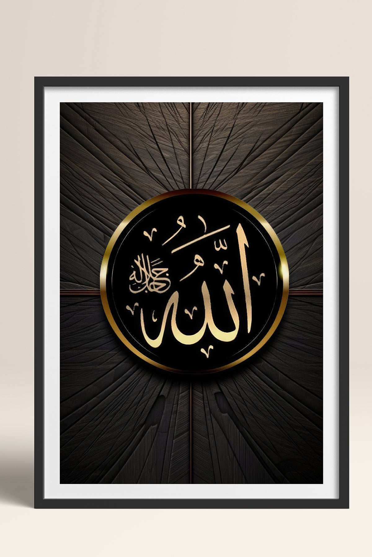 HOMEPACK Ahşap Çerçeveli Tablo Çerçeveli Poster Sanatsal Modern Duvar Dekoru TK-1213
