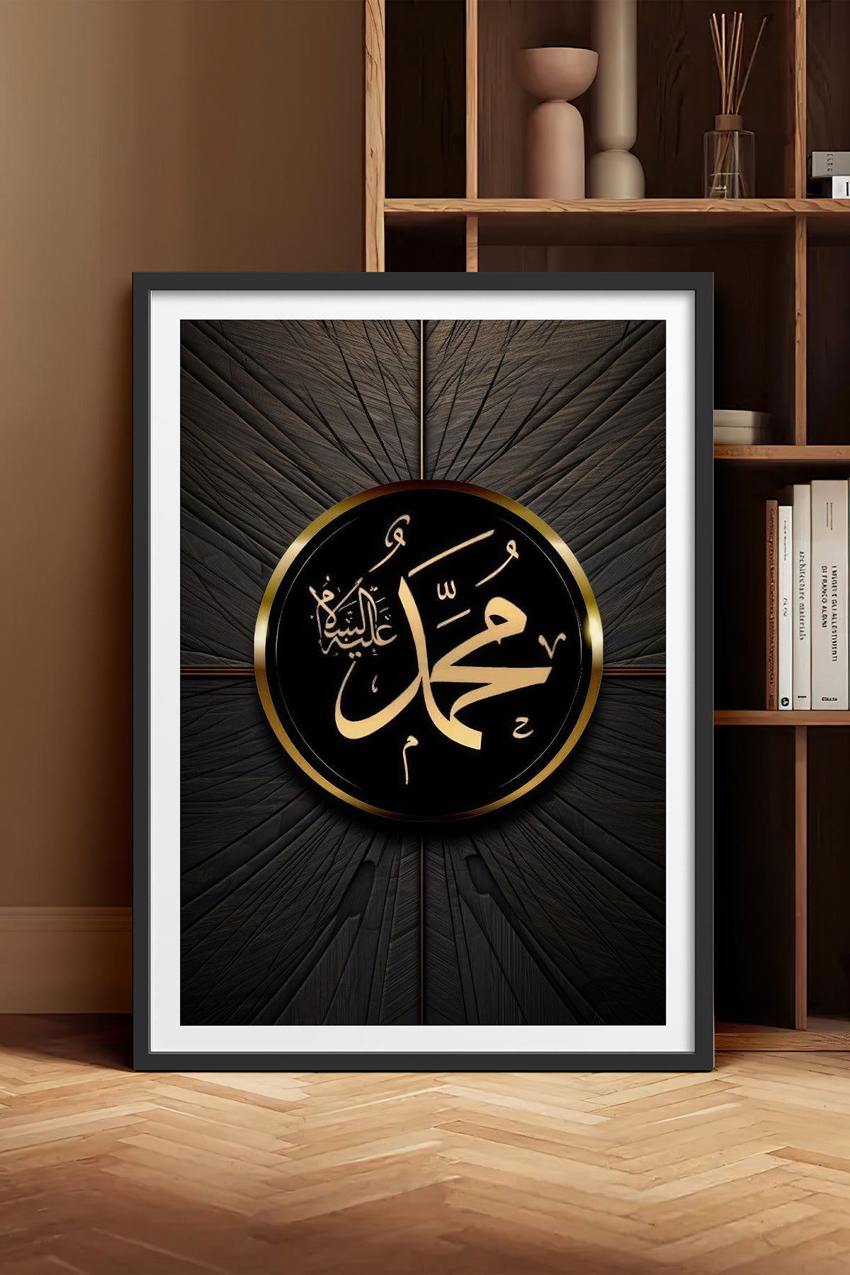 HOMEPACK Ahşap Çerçeveli Tablo Çerçeveli Poster Sanatsal Modern Duvar Dekoru TK-1214