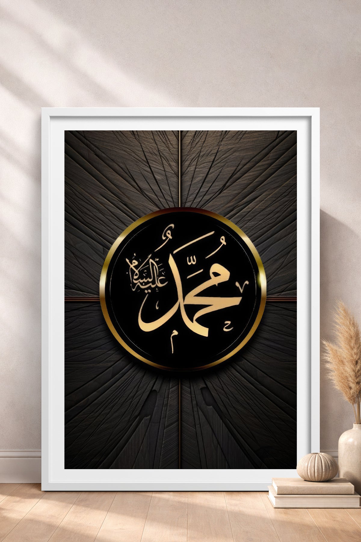 HOMEPACK Ahşap Çerçeveli Tablo Çerçeveli Poster Sanatsal Modern Duvar Dekoru TK-1214