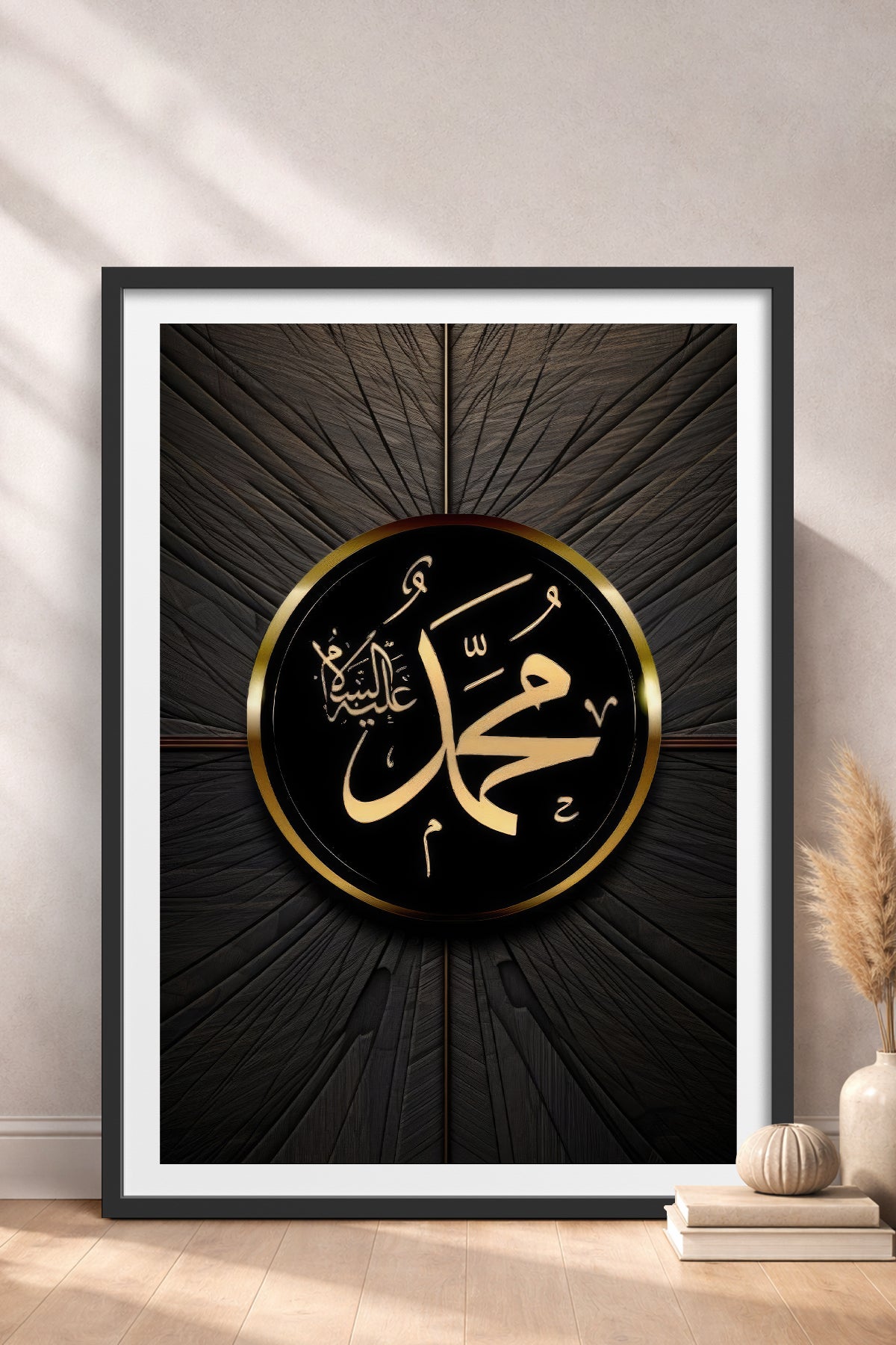 HOMEPACK Ahşap Çerçeveli Tablo Çerçeveli Poster Sanatsal Modern Duvar Dekoru TK-1214