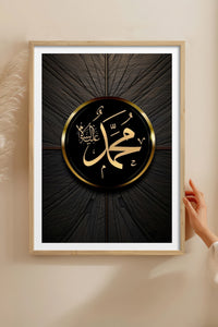 HOMEPACK Ahşap Çerçeveli Tablo Çerçeveli Poster Sanatsal Modern Duvar Dekoru TK-1214