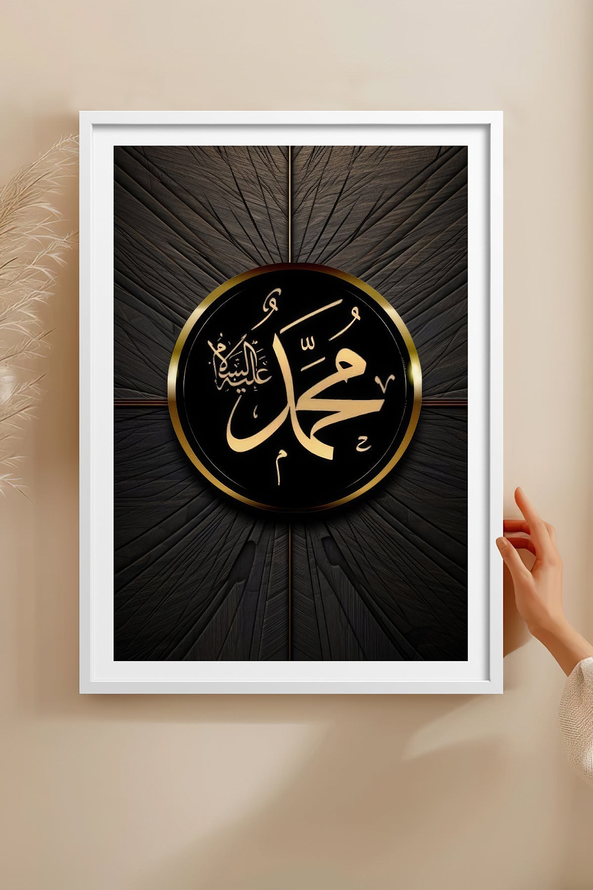 HOMEPACK Ahşap Çerçeveli Tablo Çerçeveli Poster Sanatsal Modern Duvar Dekoru TK-1214
