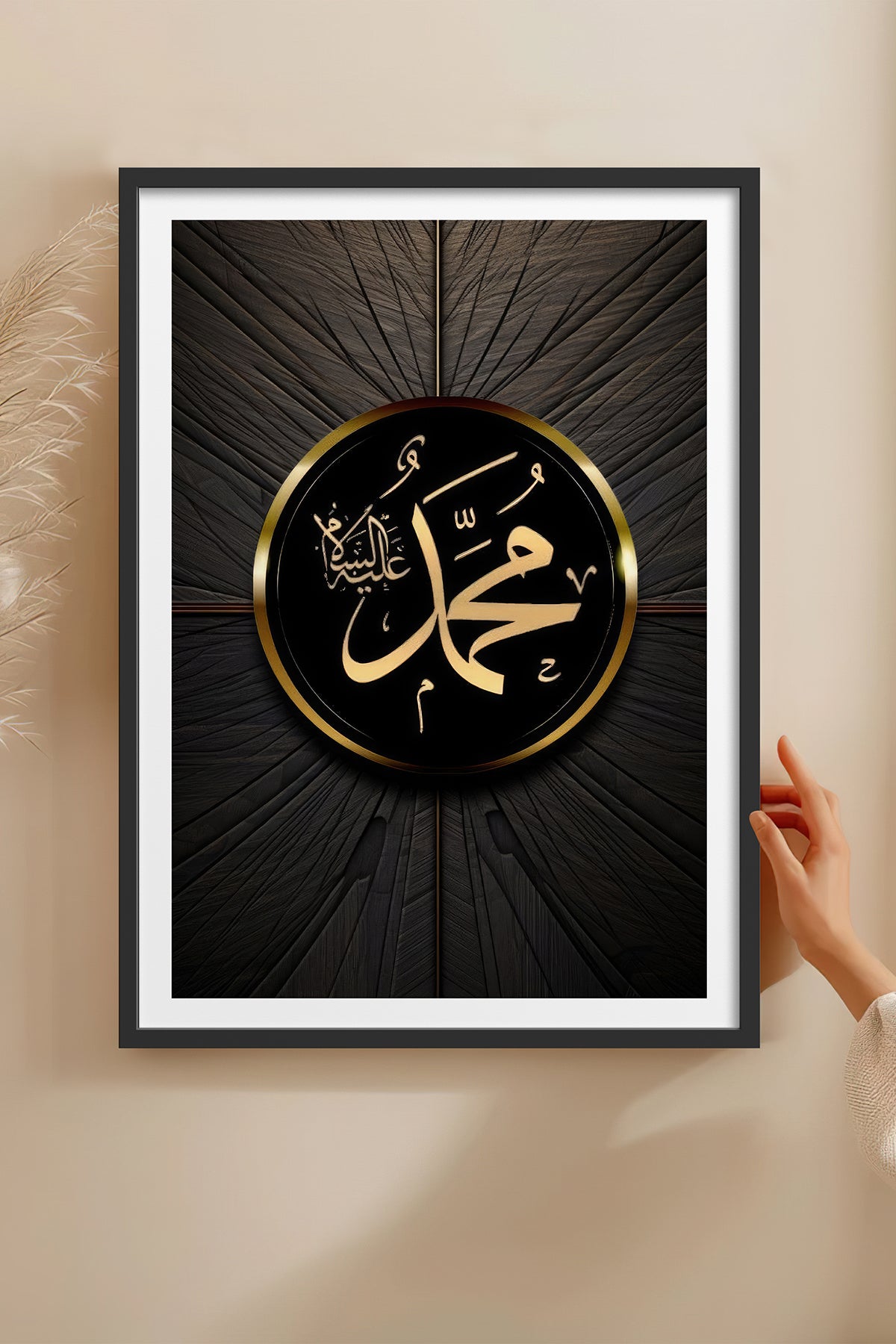 HOMEPACK Ahşap Çerçeveli Tablo Çerçeveli Poster Sanatsal Modern Duvar Dekoru TK-1214
