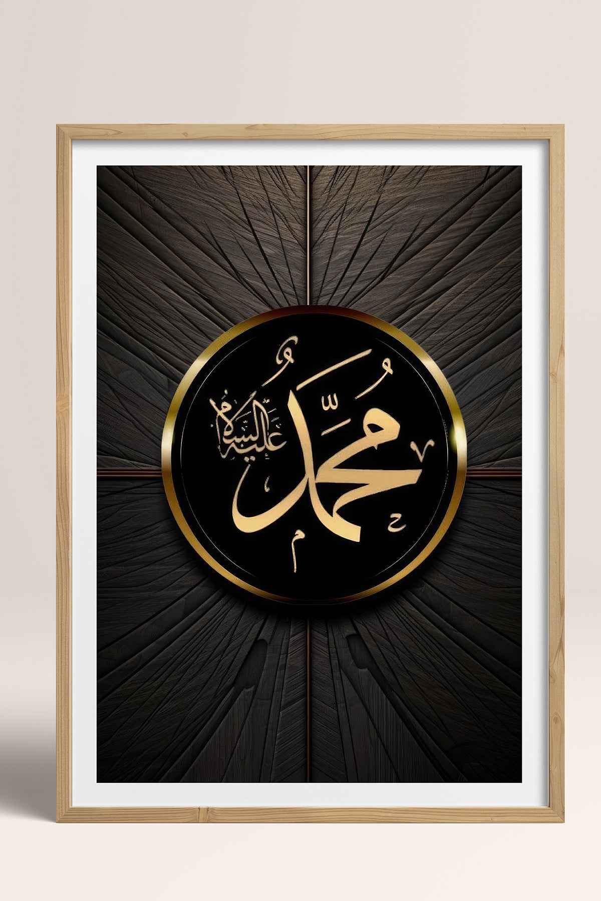 HOMEPACK Ahşap Çerçeveli Tablo Çerçeveli Poster Sanatsal Modern Duvar Dekoru TK-1214