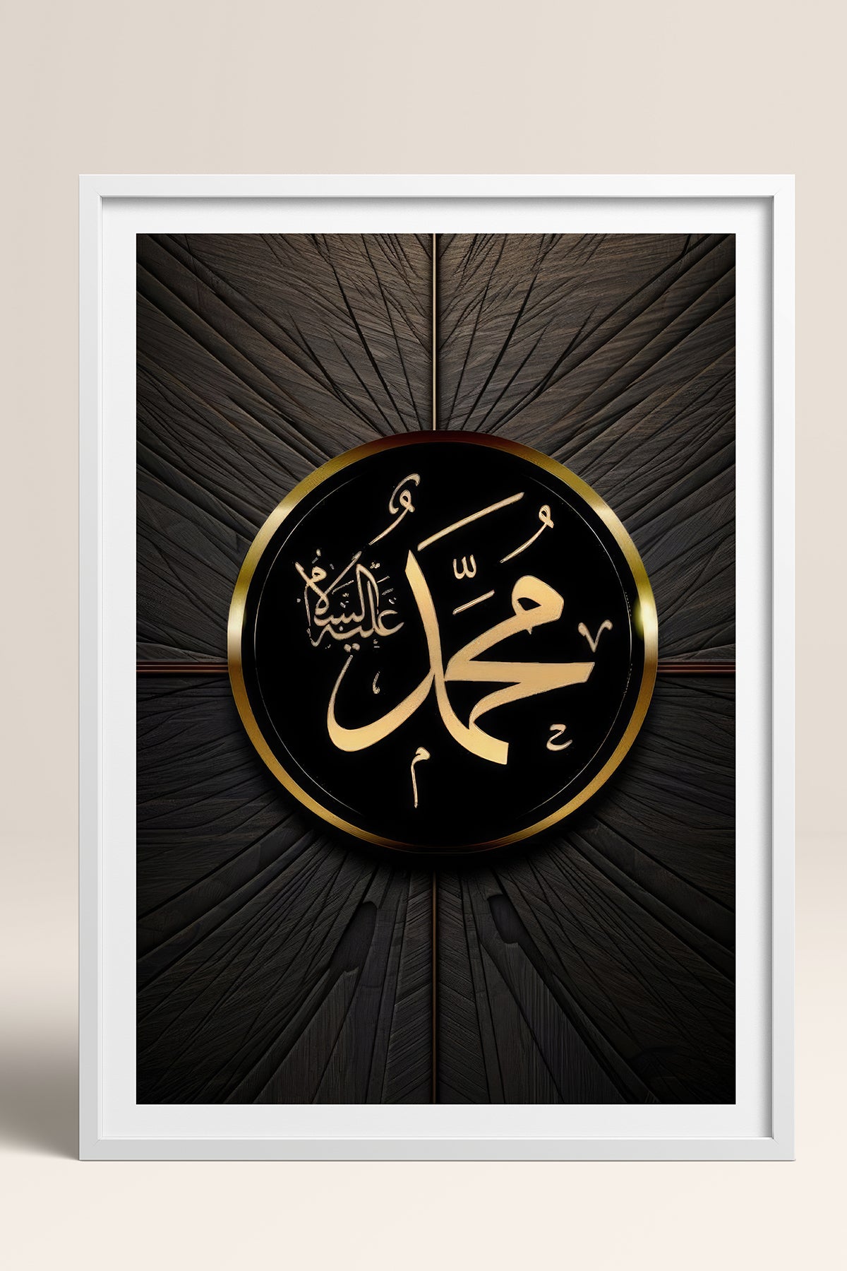 HOMEPACK Ahşap Çerçeveli Tablo Çerçeveli Poster Sanatsal Modern Duvar Dekoru TK-1214