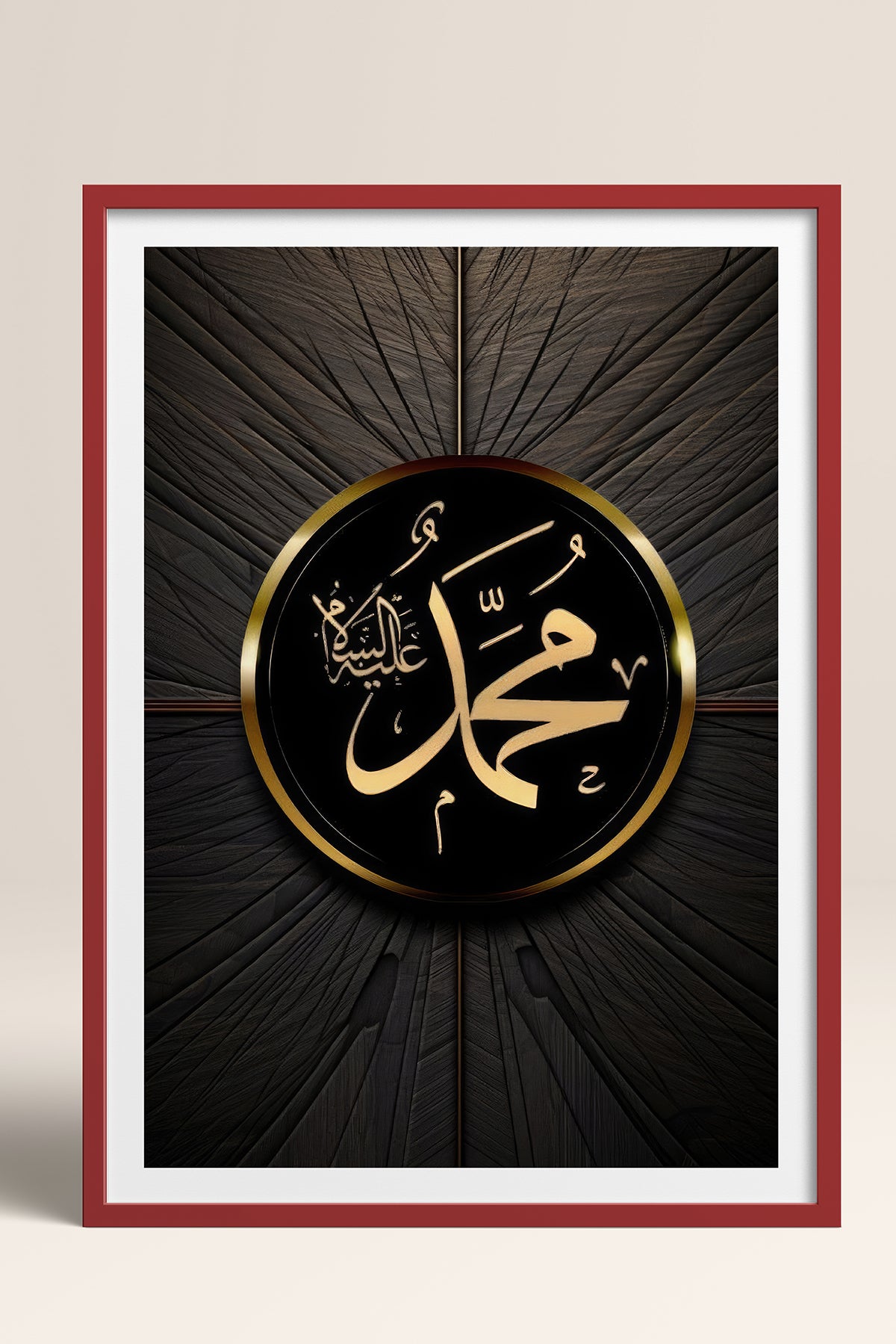 HOMEPACK Ahşap Çerçeveli Tablo Çerçeveli Poster Sanatsal Modern Duvar Dekoru TK-1214