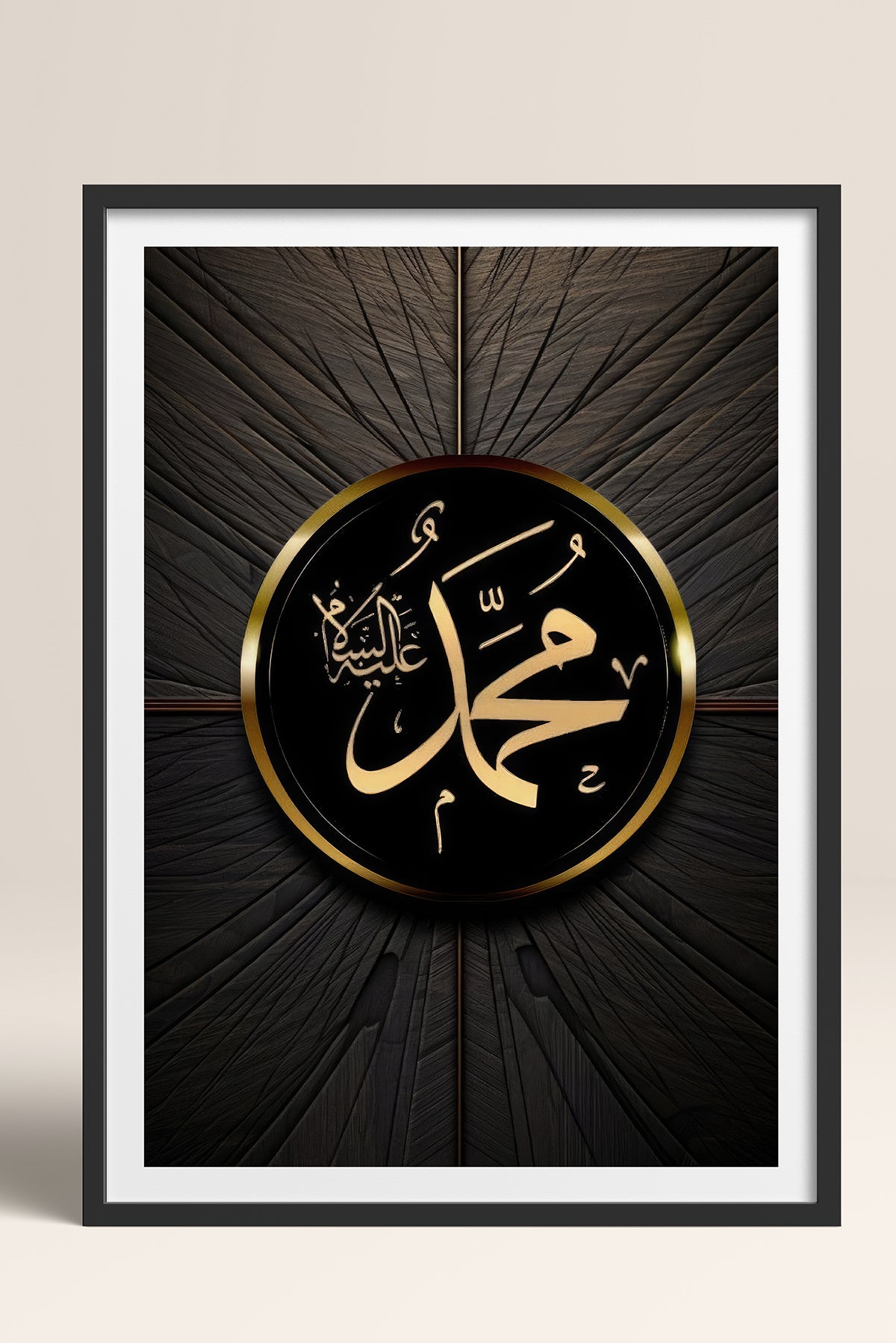 HOMEPACK Ahşap Çerçeveli Tablo Çerçeveli Poster Sanatsal Modern Duvar Dekoru TK-1214