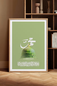 HOMEPACK Ahşap Çerçeveli Tablo Çerçeveli Poster Sanatsal Modern Duvar Dekoru TK-1216