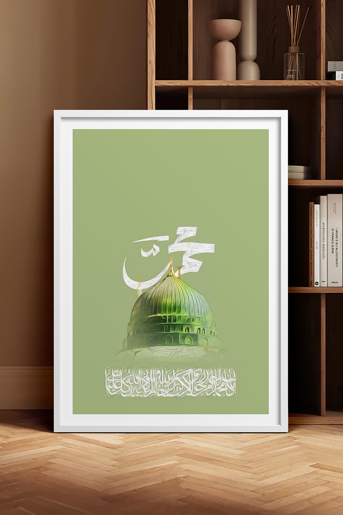 HOMEPACK Ahşap Çerçeveli Tablo Çerçeveli Poster Sanatsal Modern Duvar Dekoru TK-1216