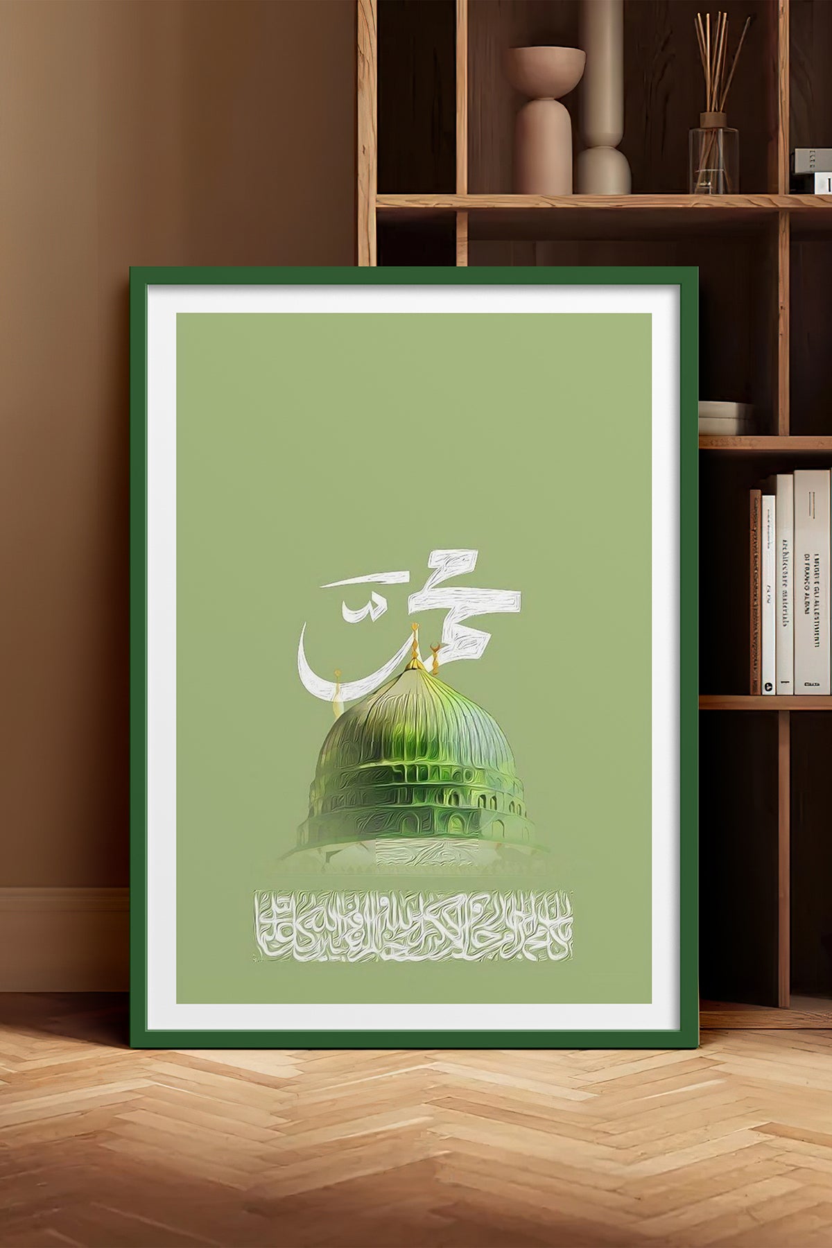 HOMEPACK Ahşap Çerçeveli Tablo Çerçeveli Poster Sanatsal Modern Duvar Dekoru TK-1216