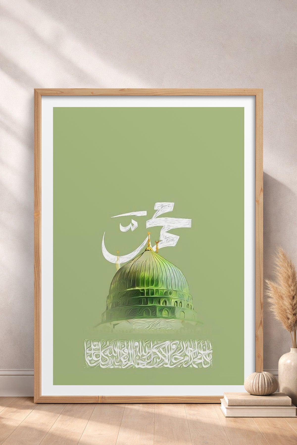 HOMEPACK Ahşap Çerçeveli Tablo Çerçeveli Poster Sanatsal Modern Duvar Dekoru TK-1216