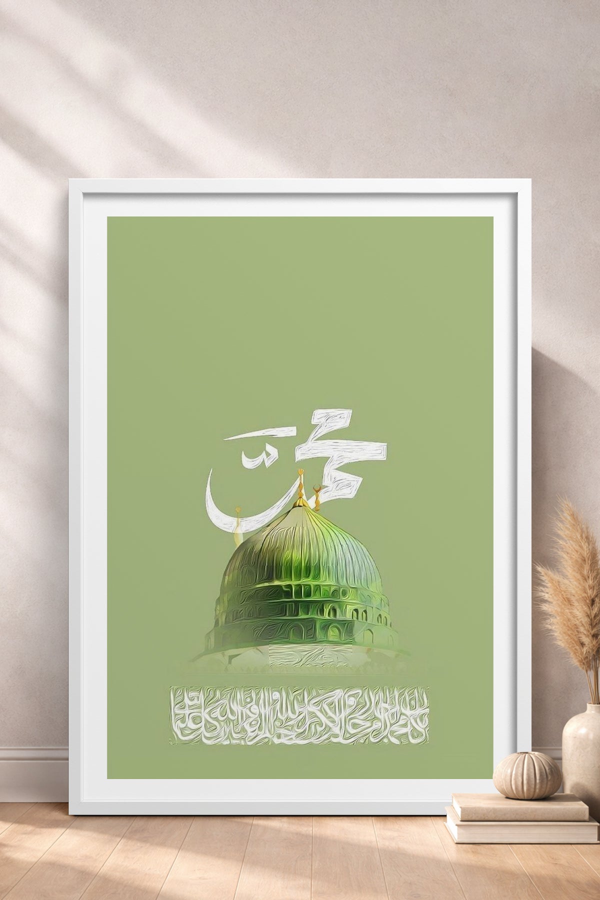 HOMEPACK Ahşap Çerçeveli Tablo Çerçeveli Poster Sanatsal Modern Duvar Dekoru TK-1216