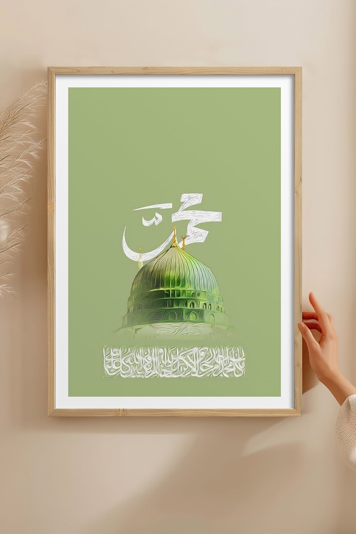 HOMEPACK Ahşap Çerçeveli Tablo Çerçeveli Poster Sanatsal Modern Duvar Dekoru TK-1216