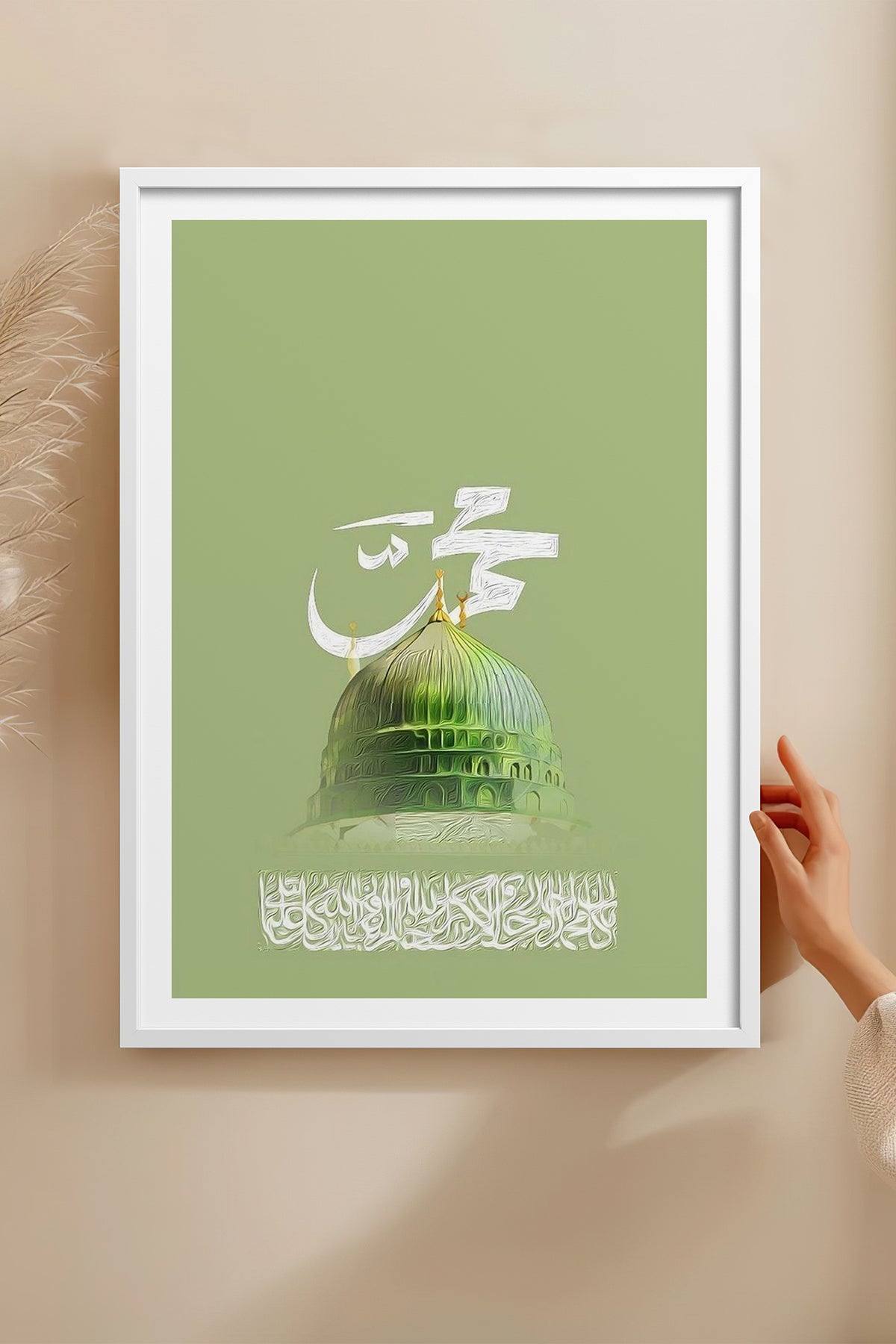 HOMEPACK Ahşap Çerçeveli Tablo Çerçeveli Poster Sanatsal Modern Duvar Dekoru TK-1216