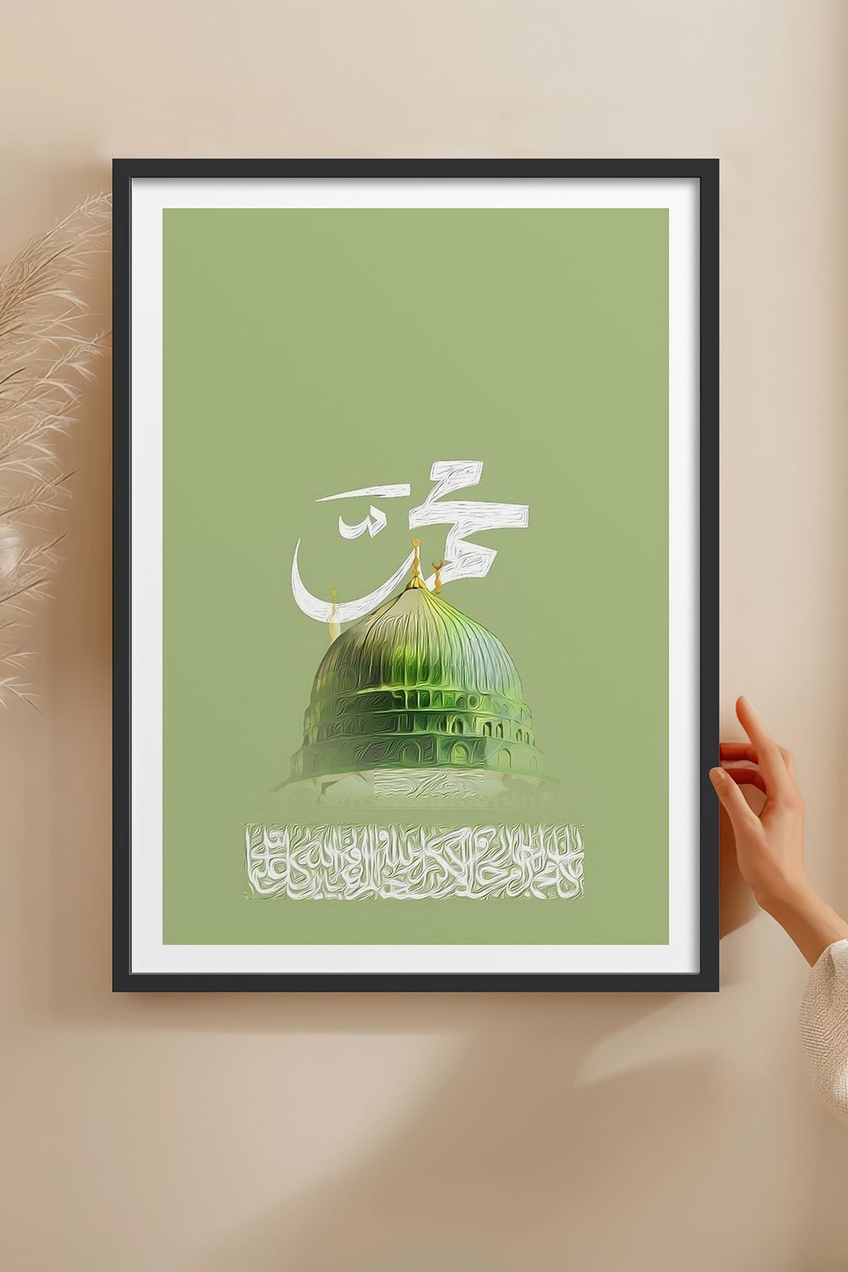 HOMEPACK Ahşap Çerçeveli Tablo Çerçeveli Poster Sanatsal Modern Duvar Dekoru TK-1216