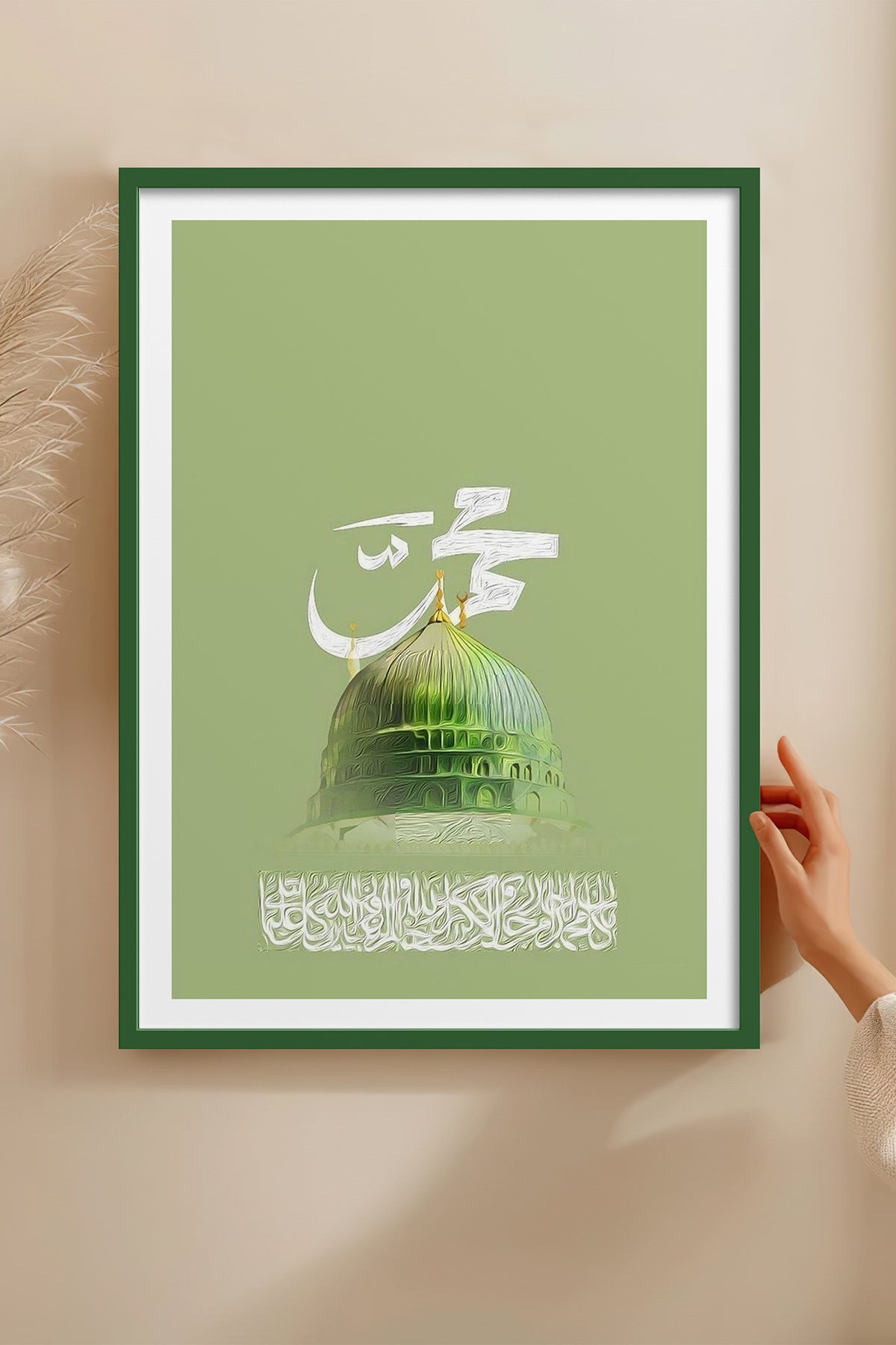 HOMEPACK Ahşap Çerçeveli Tablo Çerçeveli Poster Sanatsal Modern Duvar Dekoru TK-1216