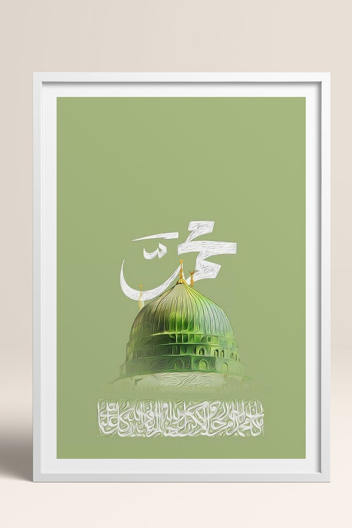 HOMEPACK Ahşap Çerçeveli Tablo Çerçeveli Poster Sanatsal Modern Duvar Dekoru TK-1216