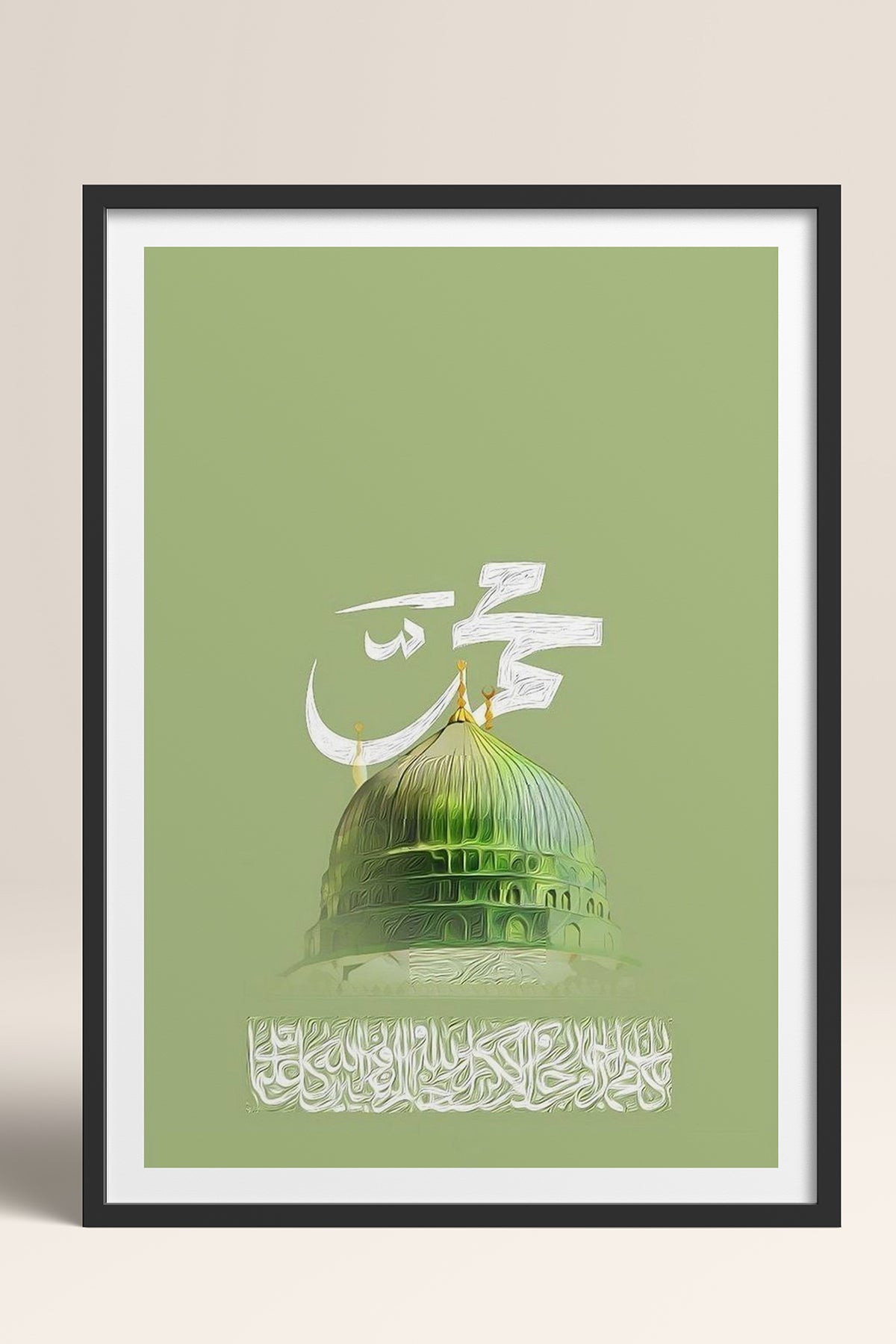 HOMEPACK Ahşap Çerçeveli Tablo Çerçeveli Poster Sanatsal Modern Duvar Dekoru TK-1216