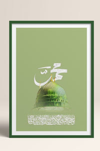 HOMEPACK Ahşap Çerçeveli Tablo Çerçeveli Poster Sanatsal Modern Duvar Dekoru TK-1216