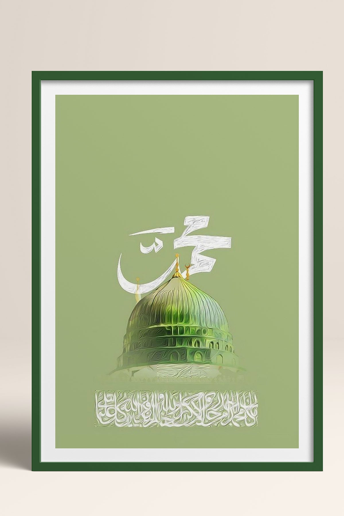 HOMEPACK Ahşap Çerçeveli Tablo Çerçeveli Poster Sanatsal Modern Duvar Dekoru TK-1216
