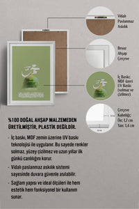 HOMEPACK Ahşap Çerçeveli Tablo Çerçeveli Poster Sanatsal Modern Duvar Dekoru TK-1216