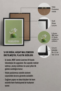 HOMEPACK Ahşap Çerçeveli Tablo Çerçeveli Poster Sanatsal Modern Duvar Dekoru TK-1216