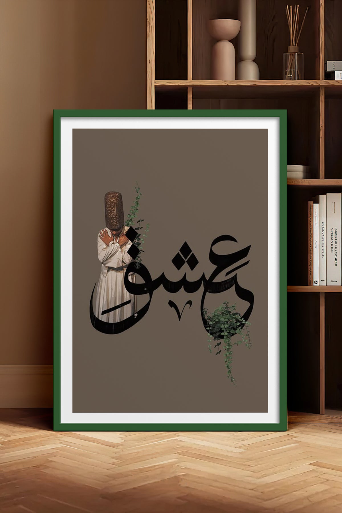 HOMEPACK Ahşap Çerçeveli Tablo Çerçeveli Poster Sanatsal Modern Duvar Dekoru TK-1225