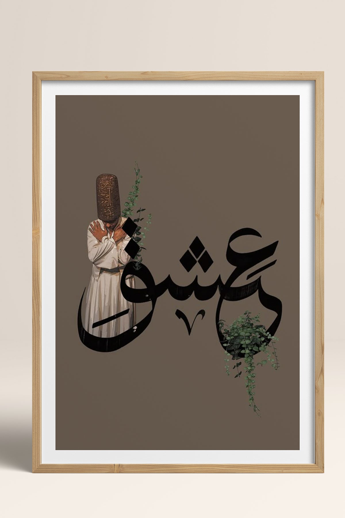 HOMEPACK Ahşap Çerçeveli Tablo Çerçeveli Poster Sanatsal Modern Duvar Dekoru TK-1225