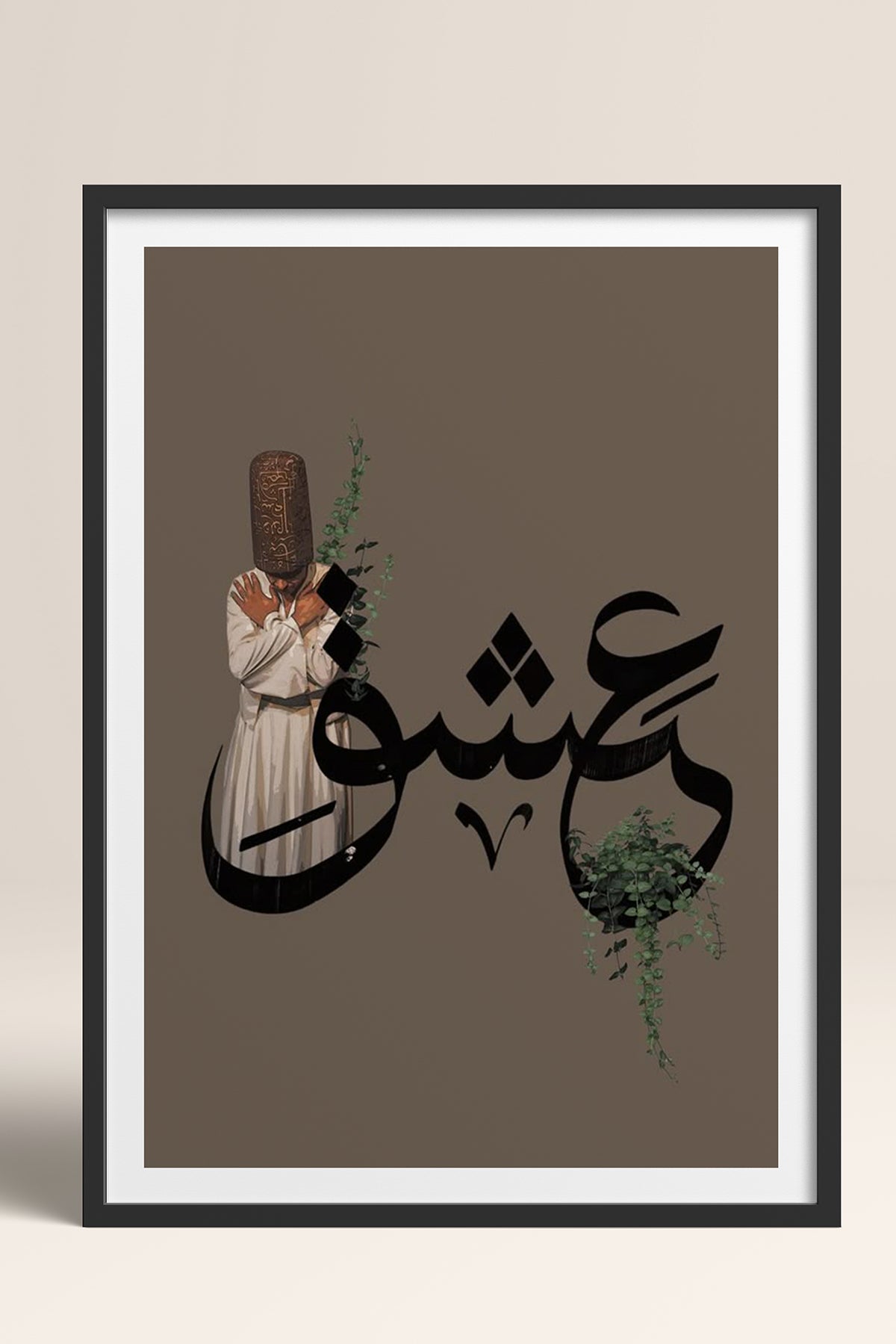 HOMEPACK Ahşap Çerçeveli Tablo Çerçeveli Poster Sanatsal Modern Duvar Dekoru TK-1225
