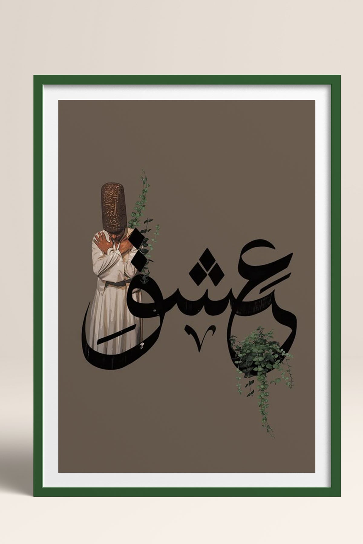 HOMEPACK Ahşap Çerçeveli Tablo Çerçeveli Poster Sanatsal Modern Duvar Dekoru TK-1225