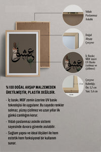HOMEPACK Ahşap Çerçeveli Tablo Çerçeveli Poster Sanatsal Modern Duvar Dekoru TK-1225