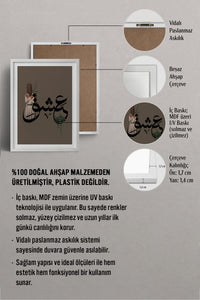 HOMEPACK Ahşap Çerçeveli Tablo Çerçeveli Poster Sanatsal Modern Duvar Dekoru TK-1225