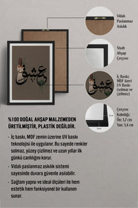 HOMEPACK Ahşap Çerçeveli Tablo Çerçeveli Poster Sanatsal Modern Duvar Dekoru TK-1225