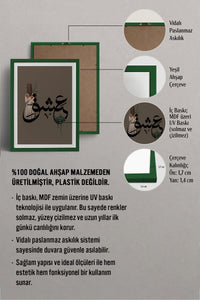 HOMEPACK Ahşap Çerçeveli Tablo Çerçeveli Poster Sanatsal Modern Duvar Dekoru TK-1225