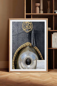 HOMEPACK Ahşap Çerçeveli Tablo Çerçeveli Poster Sanatsal Modern Duvar Dekoru TK-1229