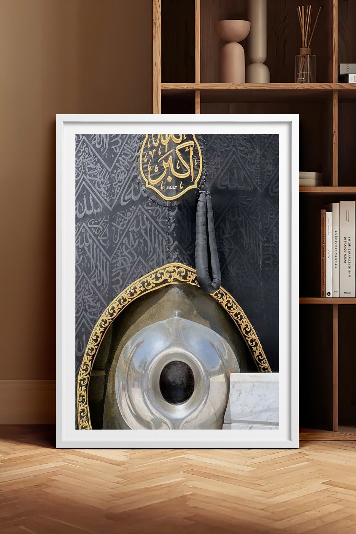 HOMEPACK Ahşap Çerçeveli Tablo Çerçeveli Poster Sanatsal Modern Duvar Dekoru TK-1229