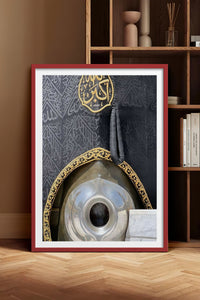 HOMEPACK Ahşap Çerçeveli Tablo Çerçeveli Poster Sanatsal Modern Duvar Dekoru TK-1229