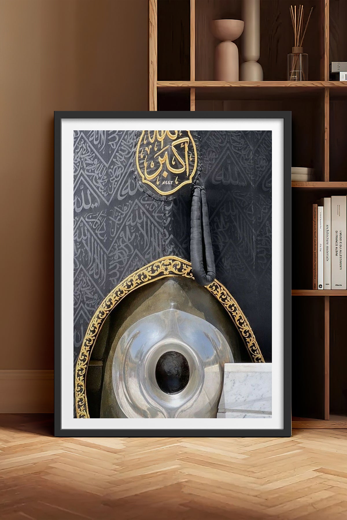 HOMEPACK Ahşap Çerçeveli Tablo Çerçeveli Poster Sanatsal Modern Duvar Dekoru TK-1229