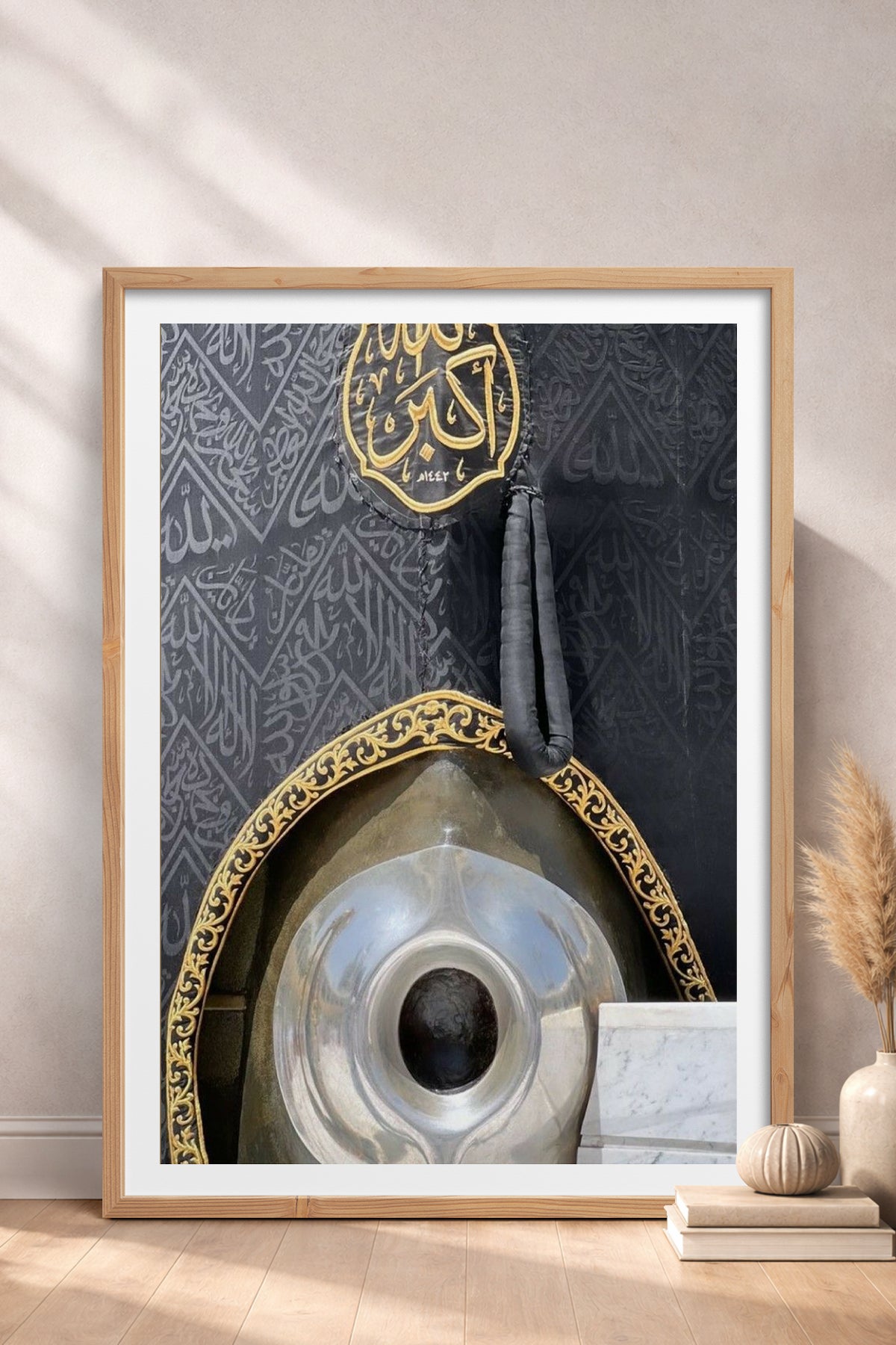 HOMEPACK Ahşap Çerçeveli Tablo Çerçeveli Poster Sanatsal Modern Duvar Dekoru TK-1229