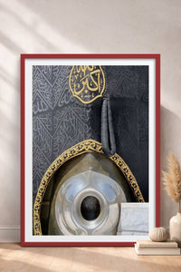 HOMEPACK Ahşap Çerçeveli Tablo Çerçeveli Poster Sanatsal Modern Duvar Dekoru TK-1229