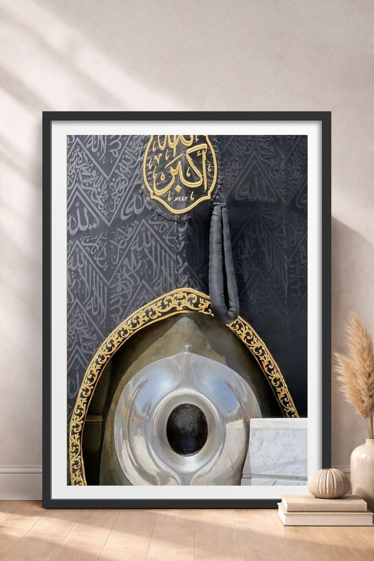 HOMEPACK Ahşap Çerçeveli Tablo Çerçeveli Poster Sanatsal Modern Duvar Dekoru TK-1229