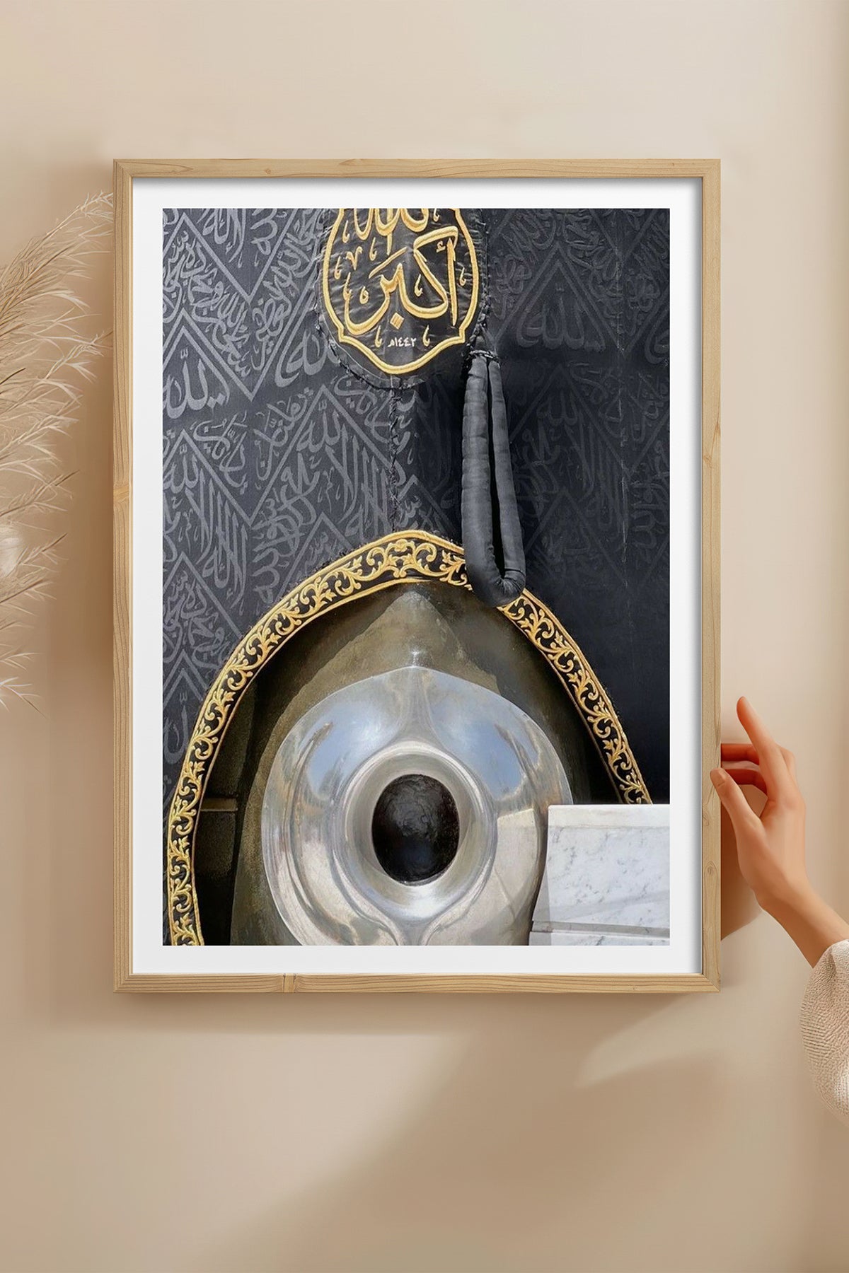 HOMEPACK Ahşap Çerçeveli Tablo Çerçeveli Poster Sanatsal Modern Duvar Dekoru TK-1229