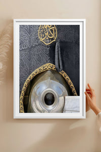HOMEPACK Ahşap Çerçeveli Tablo Çerçeveli Poster Sanatsal Modern Duvar Dekoru TK-1229