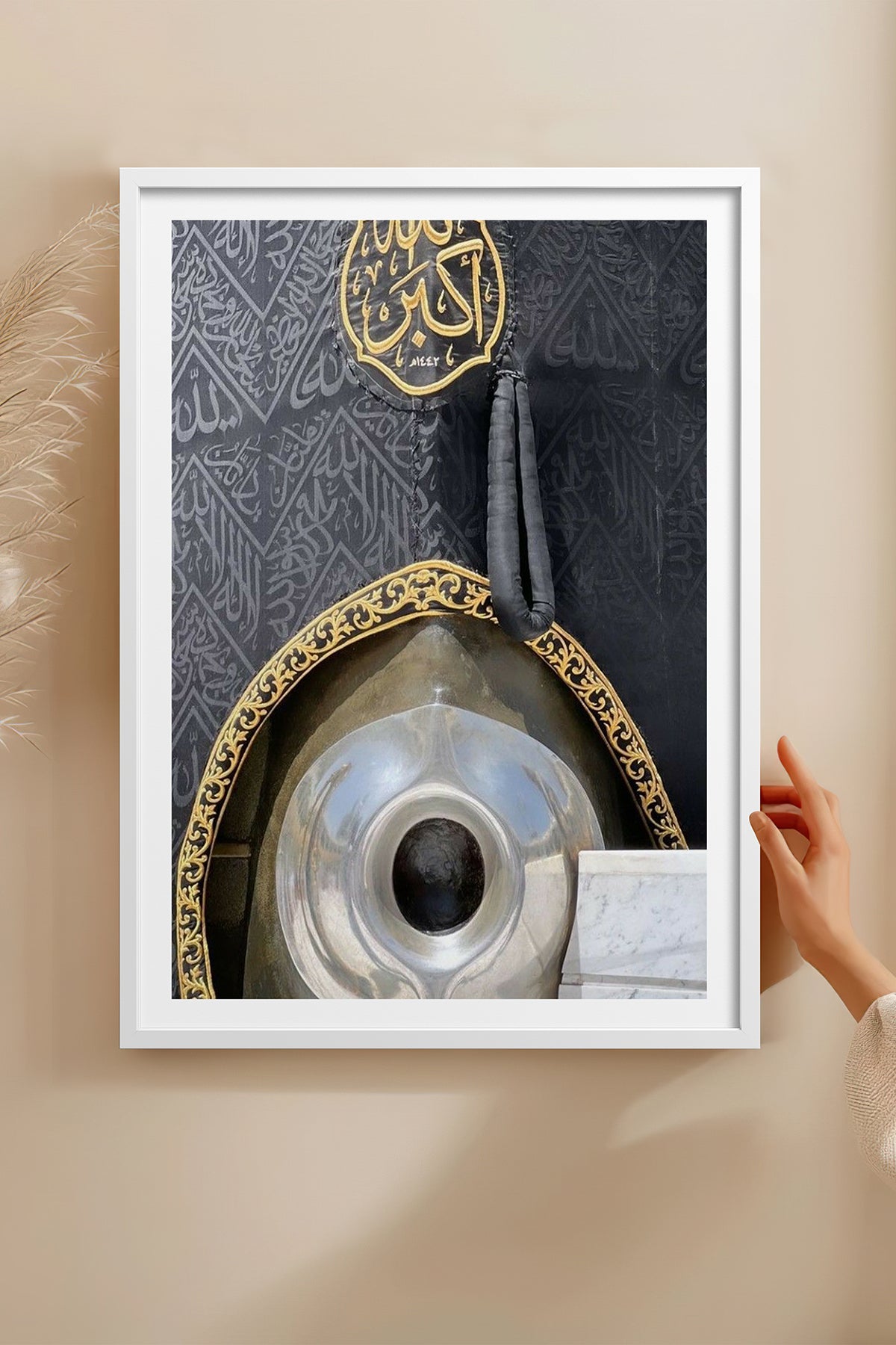 HOMEPACK Ahşap Çerçeveli Tablo Çerçeveli Poster Sanatsal Modern Duvar Dekoru TK-1229
