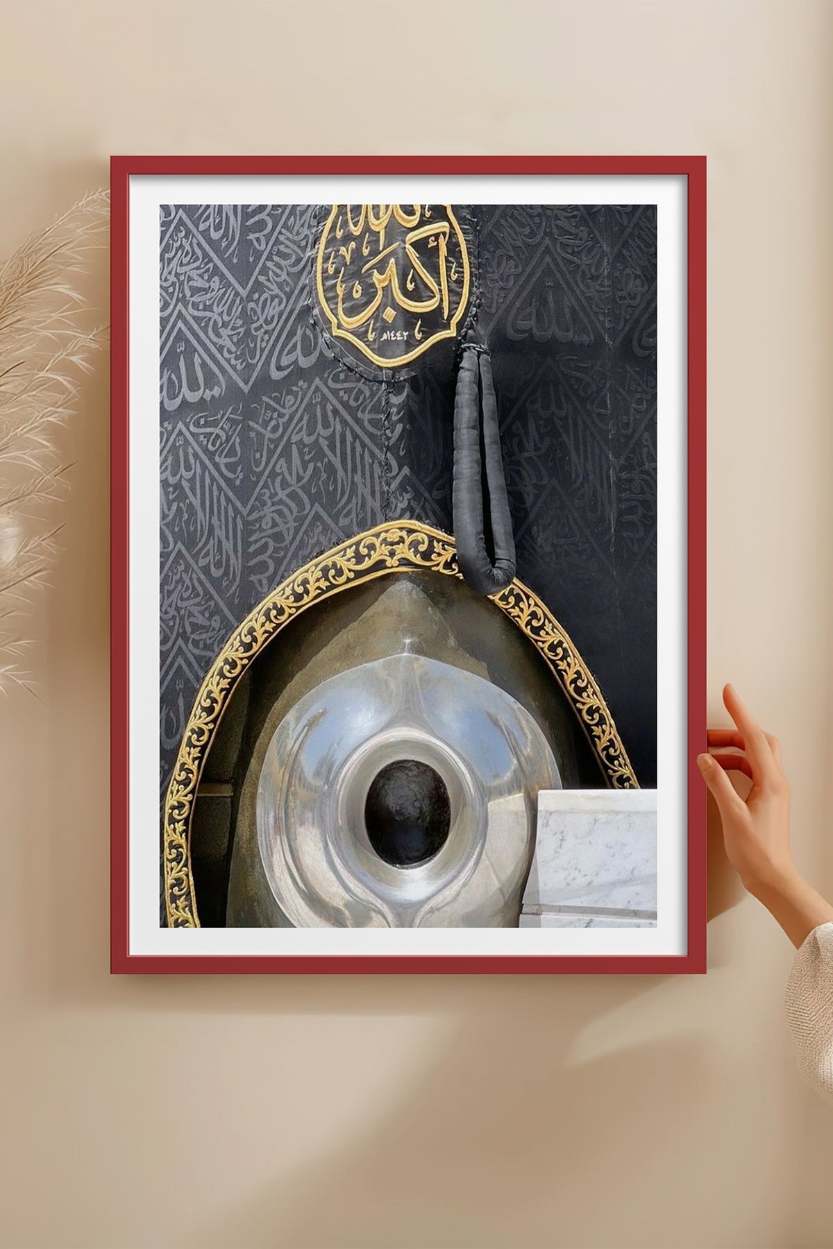 HOMEPACK Ahşap Çerçeveli Tablo Çerçeveli Poster Sanatsal Modern Duvar Dekoru TK-1229