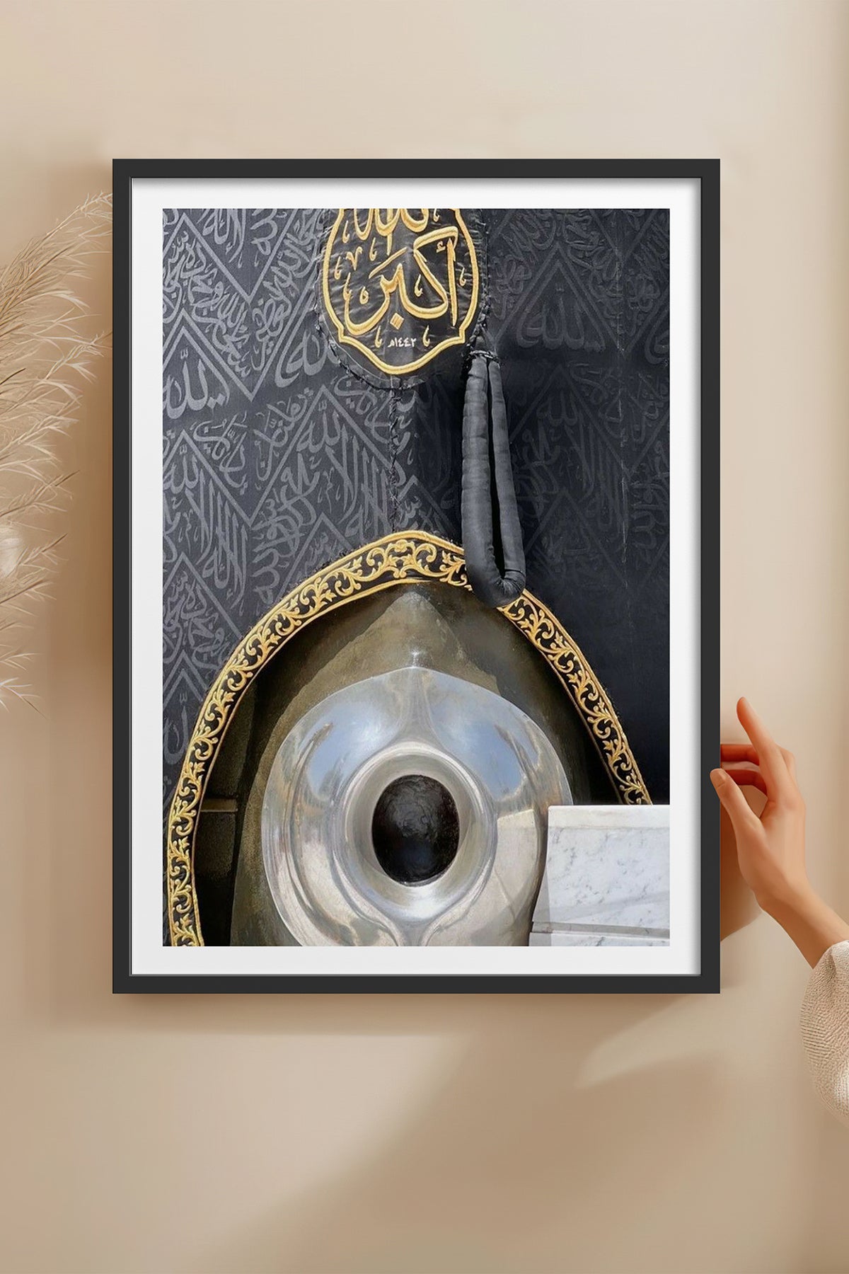 HOMEPACK Ahşap Çerçeveli Tablo Çerçeveli Poster Sanatsal Modern Duvar Dekoru TK-1229