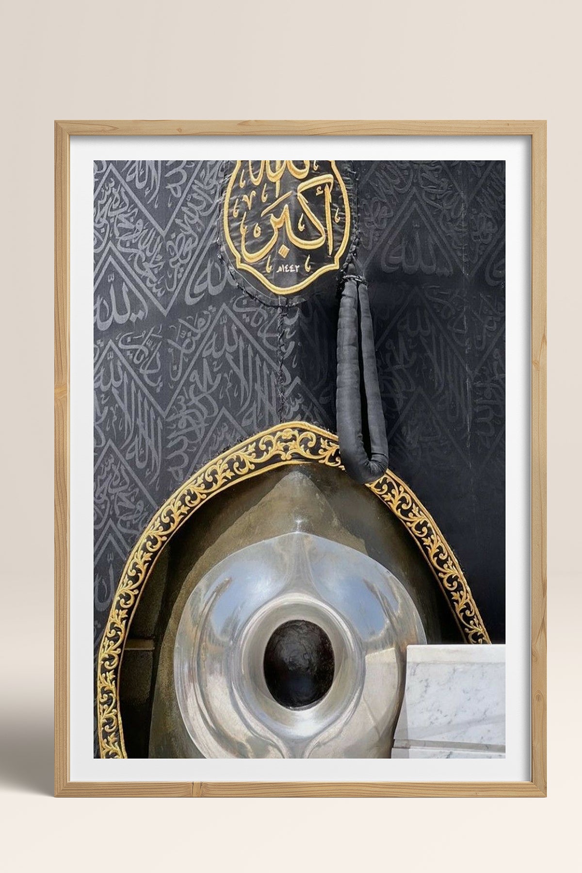 HOMEPACK Ahşap Çerçeveli Tablo Çerçeveli Poster Sanatsal Modern Duvar Dekoru TK-1229