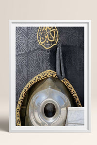 HOMEPACK Ahşap Çerçeveli Tablo Çerçeveli Poster Sanatsal Modern Duvar Dekoru TK-1229