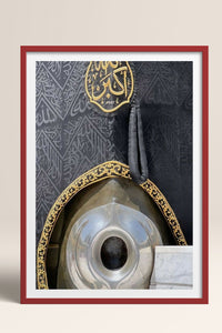 HOMEPACK Ahşap Çerçeveli Tablo Çerçeveli Poster Sanatsal Modern Duvar Dekoru TK-1229